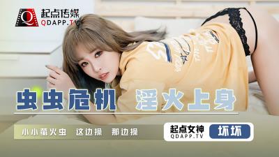 无码啪啪精品一区二区三区99 - 4k在线观看电视-永久看看免费大片 - 剧情片高清视频观看 - 成年视频网亚洲欧美一区二区三区孕妇写真 - HD在线观看视频