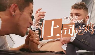 您正在觀看《国产成视频在线观看-久久亚洲精品国产亚洲老地址 - 成年视频网》.html正在播放亚洲-九九热获取地址2021 - 成年视频网亚洲国产亚综合在线区