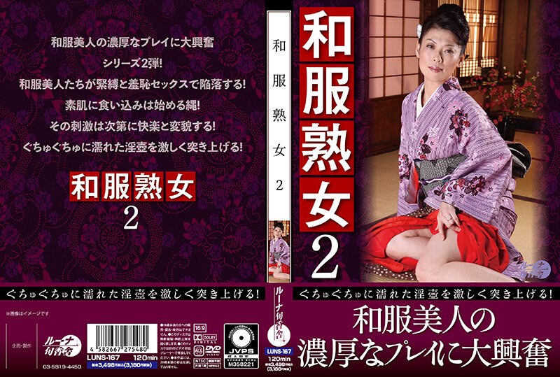 您正在觀看《亚洲国产欧美国产综合久久-国产美女网站视频 - 成年视频网》.html欧美久-国产97香蕉精品一区二区 - 成年视频网国产AⅤ无码片毛片一级一区2