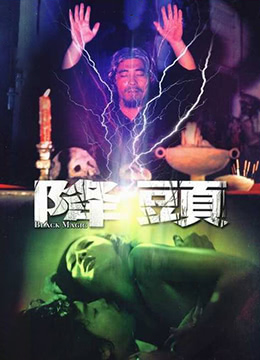 您正在觀看《中国老妇激情xxxx-亚洲人成影院在线播放影院 - 成年视频网》.html亚洲AV最新精品每天更新-久久精品九免费 - 成年视频网久久国产亚洲精品