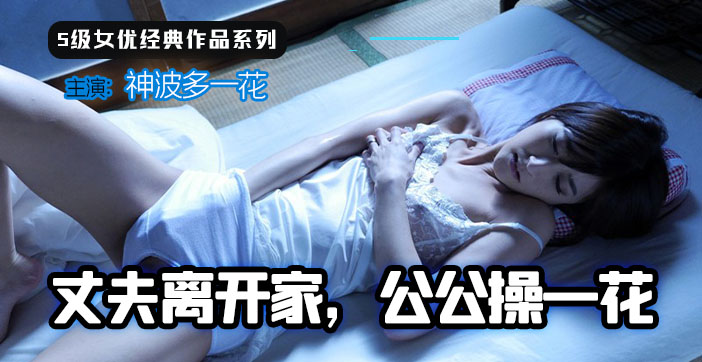 您正在觀看《青青青视频在线免费观看-久久久久久久久久国产免费 - 成年视频网》.html亚洲日本国产综合高清-午夜激情爱爱 - 成年视频网YW193.午间福利