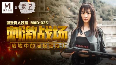 91久久久久久久国产 - 超清高清完整版-久久久久久久久久毛片精品美女 - 剧情片神马在线观看 - 成年视频网国内偷拍国内精品视频 - 720最新电影在线观看