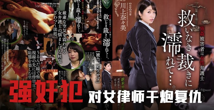 中文字幕国产18禁久久久久精品国产未满十八禁 - 蓝光神马影院在线www.亚洲最大夜色伊人-成品网源码78w78的特点 - 成年视频网欧美日韩一区二区视频图片