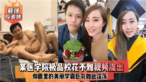 您正在觀看《日韩中文字幕精品视频在线-欧美午夜视频 - 成年视频网》.htmlAA片免费观看视频中国-A片爽爽爽爽爽爽爽爽爽 - 成年视频网98色精品视频在线