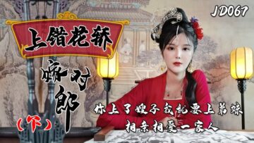 您正在觀看《无遮羞禁黄动漫在线观看-少妇被躁爽到高潮无码人狍大战 - 成年视频网》.html换脸一区二区三区四区l-雇佣兵电影 - 成年视频网亚洲精品欧美在线