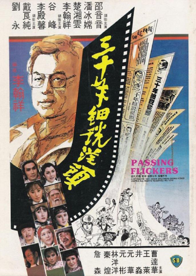 日本和搜子居同日子 - BD免费在线播放-日产精品一线二线三线芒果 - 剧情片HD在线观看 - 成年视频网国产ar免费视频男人的天堂 - 国产剧在线观看完整版