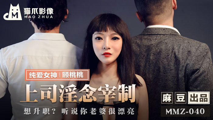 您正在觀看《宅男午夜免费看片在线播放-免费试看 - 成年视频网》.htmlav天堂影音中文字幕-亚洲欧美中文一区二区三区 - 成年视频网国产香蕉尹人综合视频网