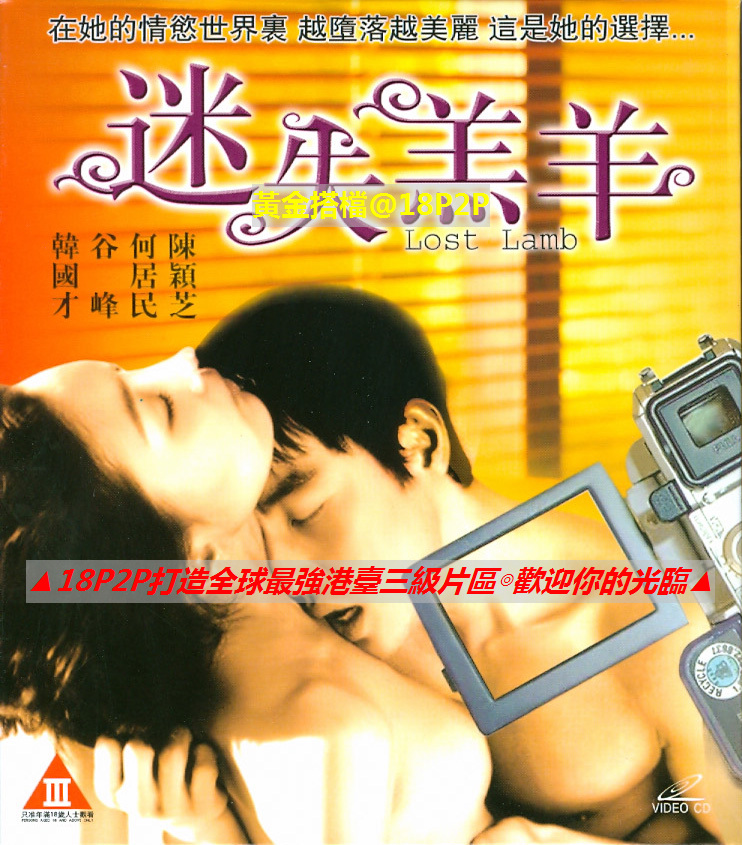 您正在觀看《国产剧情自在拍精品-久久国产欧美日韩精品 - 成年视频网》.html中文字幕人妻无码专区-蜜桃视频亚洲自拍偷拍 - 成年视频网日韩一区中文免费视频