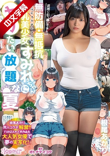 亚洲成av人片在线播放一二区 - DVD免费全集观看精品国内自产拍在线看99-国内精品高清在线看 - 4k电影免费在线 - 成年视频网国内精品久久久久国产盗摄