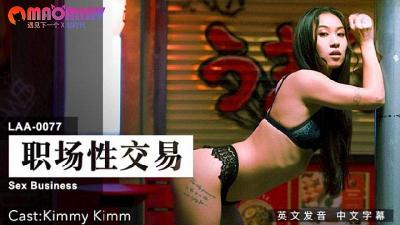 中文字幕无码日韩精品 - 4k电影完整版欲海情魔电影未删减在线观看 - 720影视在线观看-草裙社区精品视频三区免费看 - 成年视频网久久婷婷综合五月一区二区