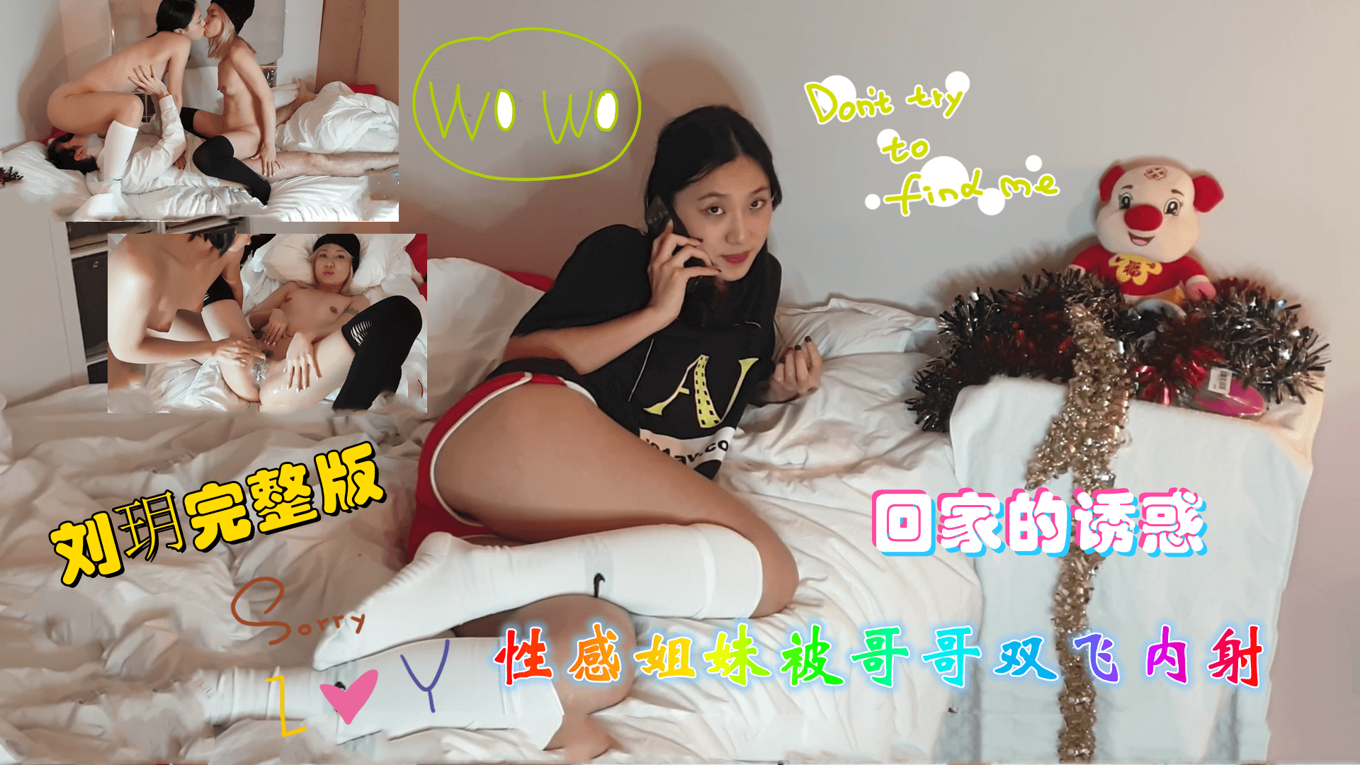 中文字幕日本二三请区 - 720影视在线观看国产精品泄火熟女-中文字幕日韩精品无码内射 - 720高清完整版播放 - 成年视频网欧美换爱交换乱理伦片1000部