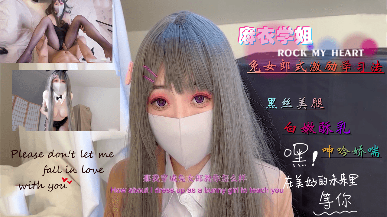 您正在觀看《哪个网站能看A V片-CHINESE性内射高清国产 - 成年视频网》.html尤物视频黄-亚洲日韩精品无码AV - 成年视频网亚洲综合无码中文字幕