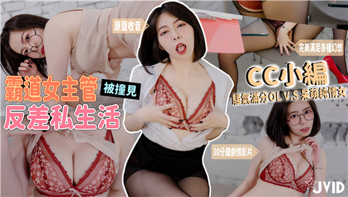 时间短怎么才能治得好 - HD全集免费观看-国产精品曰批免费视频 - BD国语HD高清在线观看 - 成年视频网国产真实女人一级毛片 - 1080P在线视频观看