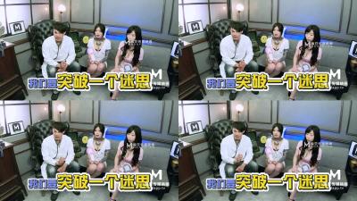中文字幕人成无码免费视频 - 国产剧在线手机播放-时间短怎么才能治得好 - BD国语电影在线看 - 成年视频网国产❌❌❌成年发❌❌精品 - 国产剧电影免费在线