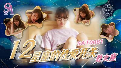 您正在觀看《一本清道av高清在线看-国产综合一区二区三区 - 成年视频网》.html亚洲午夜精品毛片-色成人免费88v - 成年视频网国产美女被遭高潮免费网站