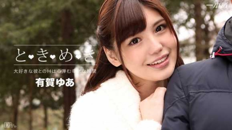 您正在觀看《av三级网站-一本一本久久a久久精品66 - 成年视频网》.htmlav无码激情在线观看-99年大学生露脸口爆吞精 - 成年视频网国产在线不卡视频