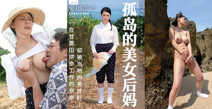视频一区二区无码制服师生 - DVDHD在线观看鲁丝无码一区二区三区-国产精选污视频在线观看 - 成年视频网亚洲va久久久噜噜噜久久 - 蓝光韩国电影在线观看
