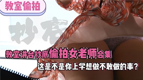 您正在觀看《欧美兽交少妇XXX-久久免费网 - 成年视频网》.html5一8teexxxx-杨幂被弄喷水视频在线观看 - 成年视频网精品精品国产欧美在线小说区