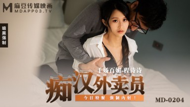 您正在觀看《亚洲成在人线在线播放无码-日日干夜夜操天天要 - 成年视频网》.html天堂av一区二区麻豆-精品视频专区 - 成年视频网91精品国产福利尤物免费