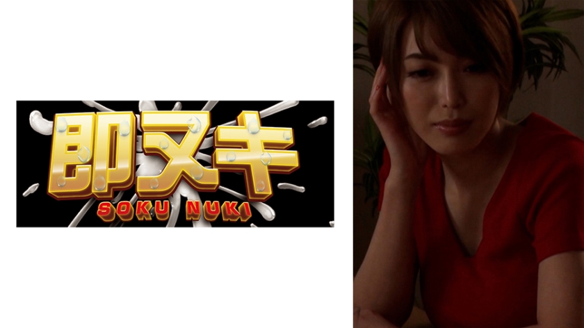 您正在觀看《一本色道无码道在线播放-久久成人久久鬼色 - 成年视频网》.html97资源人妻在线免费视频-日本色色视频 - 成年视频网欧美一区二区三区在线蜜月