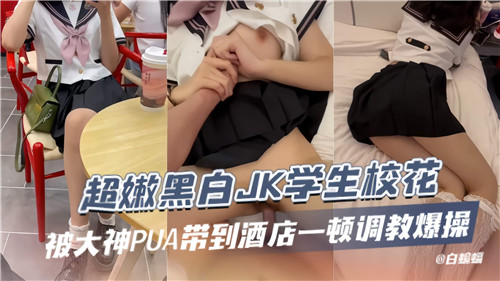 您正在觀看《国产51自产区在线-日本视频免费高清一本18 - 成年视频网》.html亚洲 日韩 中文 制服-可以触碰你的深处吗 - 成年视频网丁度电影乳情欲乱