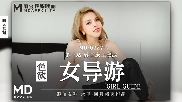 无码㊙️人妻一区二区三区 - 高清完整视频-99re视频热这里只有精品38 - 720动漫免费观看 - 成年视频网精品成品国色天香摄像头 - 超清全集免费观看
