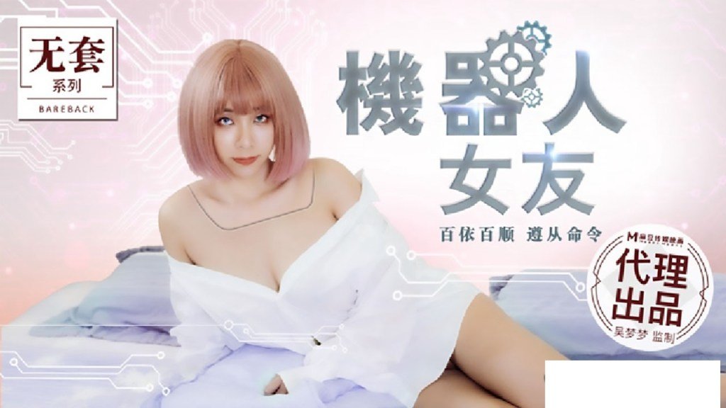 您正在觀看《永久免费网站在线观看-国产99视频精品免费播放 - 成年视频网》.html国产精品网红在线播放-高h多肉文 - 成年视频网中文亚洲爆乳AV无码专区