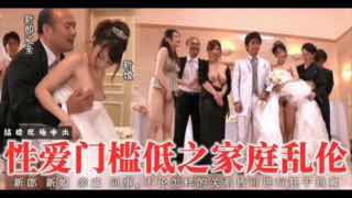 您正在觀看《亚洲色图清纯唯美-国产欧美乱码在线看 - 成年视频网》.html99久久国产综合精品无码-国产精品成人综合网 - 成年视频网国产精品无码手机在线网