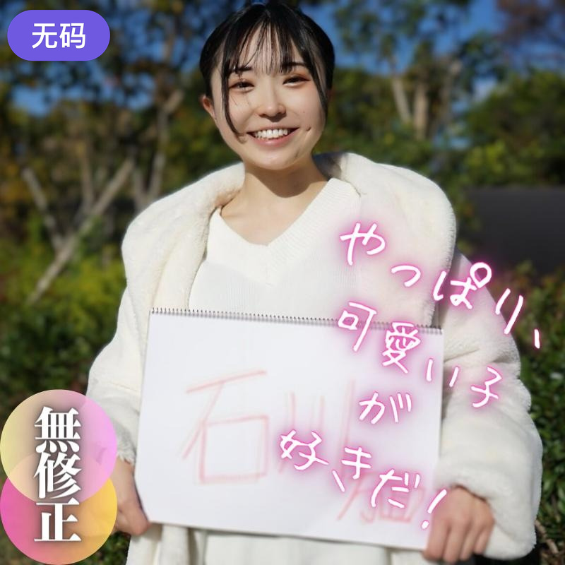 国产综合亚洲专区在线 - 神马电影在线观看-摄像头东北对白清晰 - BD英语免费全集观看 - 成年视频网欧美日韩国产一区二区小黄片大全 - 剧情片动漫免费观看