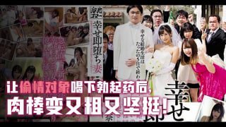 您正在觀看《国产呦福利-久久天天躁狠狠躁夜夜爽 - 成年视频网》.html国产91av在线-国产熟妇婬乱一区二区 - 成年视频网国产亚洲美女精品久久久2020