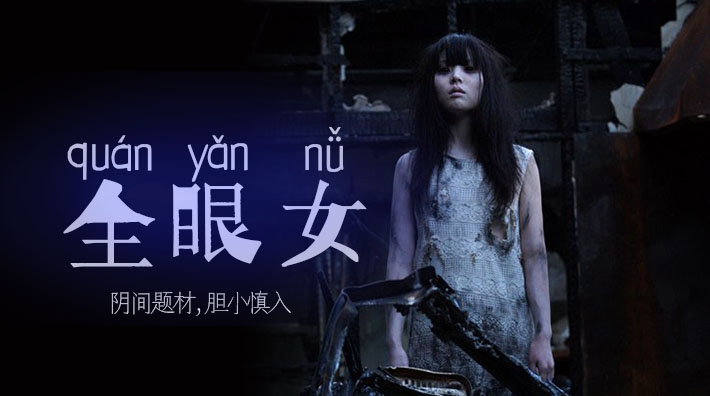 您正在觀看《亚洲天天综合网久久-高潮av久久天 - 成年视频网》.html亚欧乱色精品免费观看-www亚洲欲色成人久久精品 - 成年视频网中文日韩亚洲欧美字幕