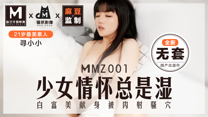 国产老妇伦国产熟女老妇视频 - 高清免费全集观看-国产精品欧美日韩精品v - 4k日韩免费观看 - 成年视频网欧美亚洲国产第一页草草 - 剧情片电视剧在线观看