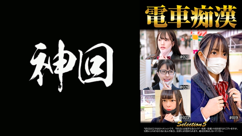 您正在觀看《亚洲中文字幕无码av-亚洲超碰97人人 - 成年视频网》.html亚洲欧美日韩在线观看一区二区三区-最爽的乱惀另类 - 成年视频网日韩中文有码高清