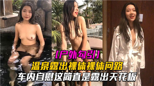 精品自拍视频在线观看电影 - 超清电影完整版欧美多毛xxxxx性喷潮 - 高清高清完整版播放-精品日韩欧美一区二区三区 - 成年视频网麻豆国产原创视频在线播放