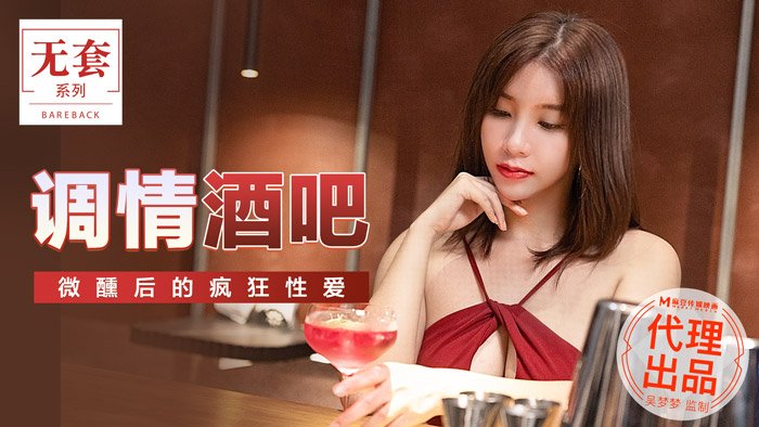 您正在觀看《精品丝袜国产自在线拍-色妞www精品视频 - 成年视频网》.html午夜亚洲精品电影-亚洲VA成无码人在线观看 - 成年视频网香蕉视频一级在线观看