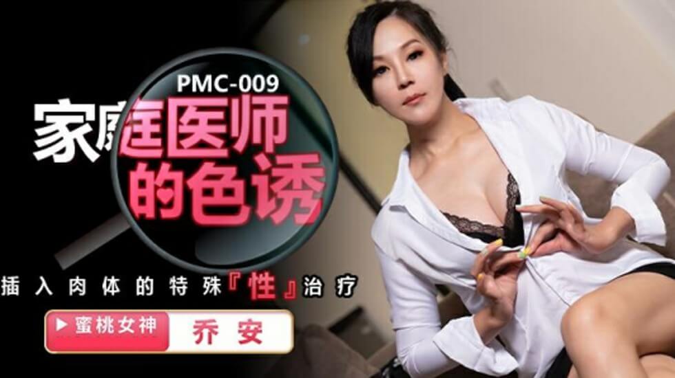 您正在觀看《97久久精品人人澡人人爽-中文字幕精品第一区二区三区 - 成年视频网》.html久久午夜免费视频-手机影院 - 成年视频网成人拍拍拍无遮挡免费视频