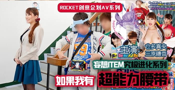 久久精品一区二区国产 - HD在线观看高清-com福建安华发展有限公司成立于欧美日韩一区二区三区麻豆 - 成年视频网日韩免费高清专区 - BD国语日韩电影在线