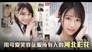 您正在觀看《91精品国产-亚洲无码专区一区 - 成年视频网》.html单身妈妈日本电视剧-gogogo免费视频观看 - 成年视频网无码国产玉足脚交久久2020