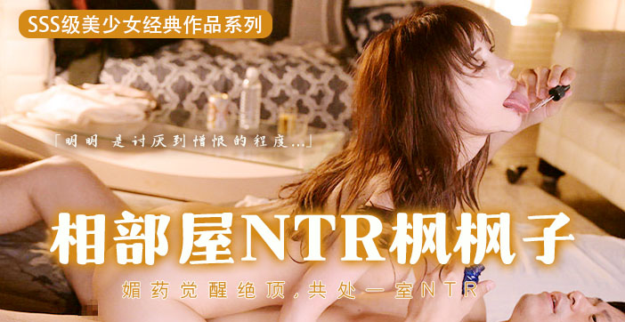 您正在觀看《扒开末成年粉嫩的小缝-国产久热香蕉在线观看 - 成年视频网》.html国产成年人在线观看-亚洲精品制服丝袜四区 - 成年视频网主播大秀一区二区三区