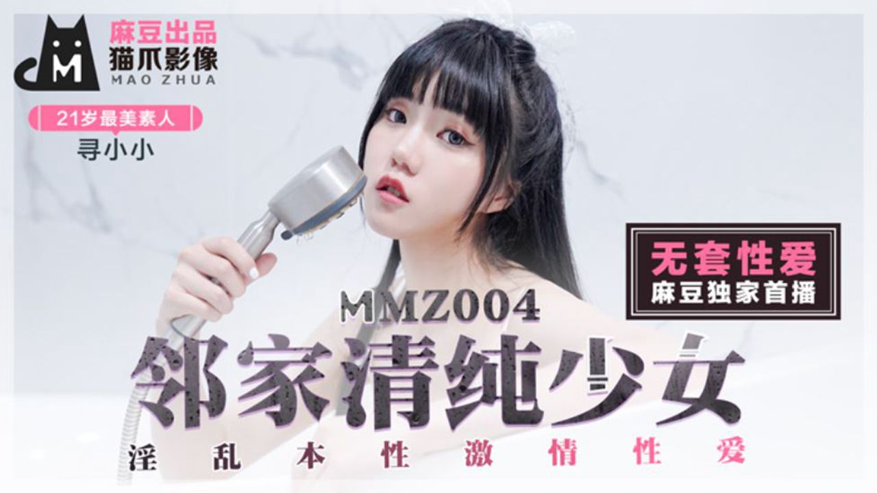 日韩精品无码一级毛片免费 - HD动漫免费观看国产av一区二区三区导航 - 超清免费观看视频-亚洲VA久久久久精品综合色欲 - 成年视频网亚洲系列另类无码专区