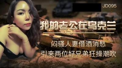 您正在觀看《视频一区二区在线播放-男人一区二区视频免费 - 成年视频网》.html夫妻性全过程实拍-人人射人人插 - 成年视频网成人无码A片一区二区三区免费看