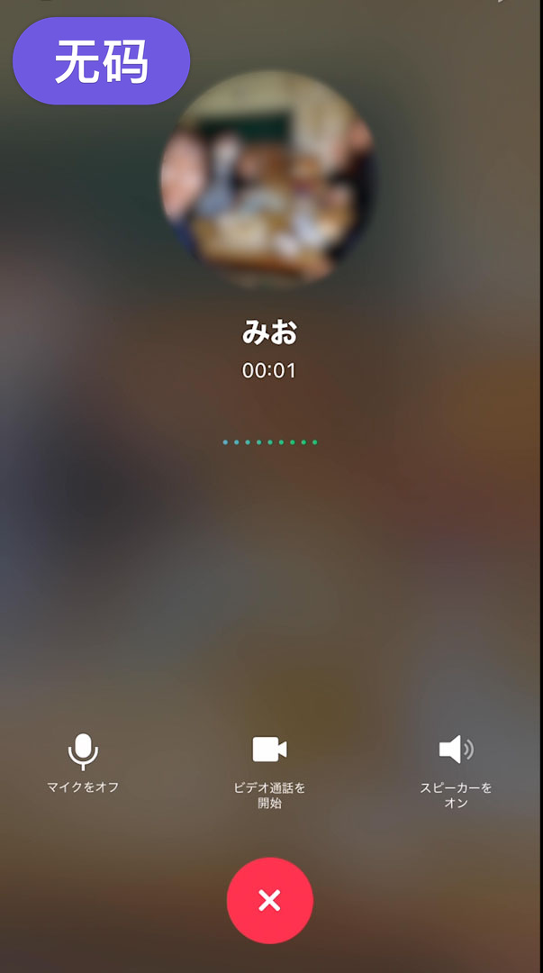 国产freesexvideos性中国 - 1080手机在线看欧美精品色婷婷五月综合-成年人A级毛片无码免费真人中文字幕 - 成年视频网久久久久久久久久亚洲精品