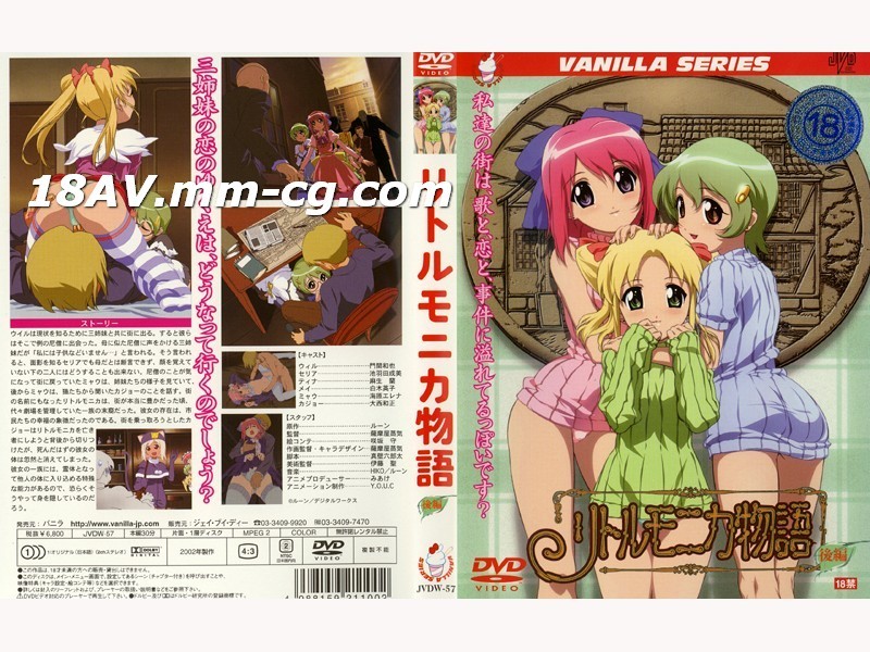 您正在觀看《久久国产影视免费精品-五月婷婷丁香综合 - 成年视频网》.html午夜精品一区二区-97se亚洲综合自在线 - 成年视频网特级做a爰片毛片免费69