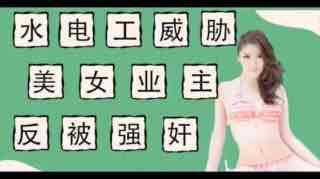 您正在觀看《亚洲美腿丝袜综合一区-久久精品国产亚洲AV无码偷窥 - 成年视频网》.html兔子先生在日本-国产高清一级视频在线观看 - 成年视频网黄色一级一级