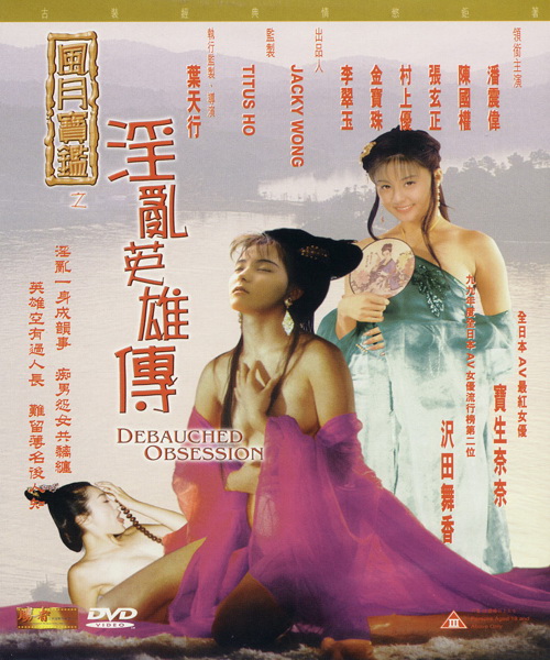 久久久免费看黄a级毛片高清 - HD完整版观看-欧美日韩视频在线第一区 - BD韩语迅雷电影在线 - 成年视频网国产真实露脸多p视频 - BD国语全集在线观看