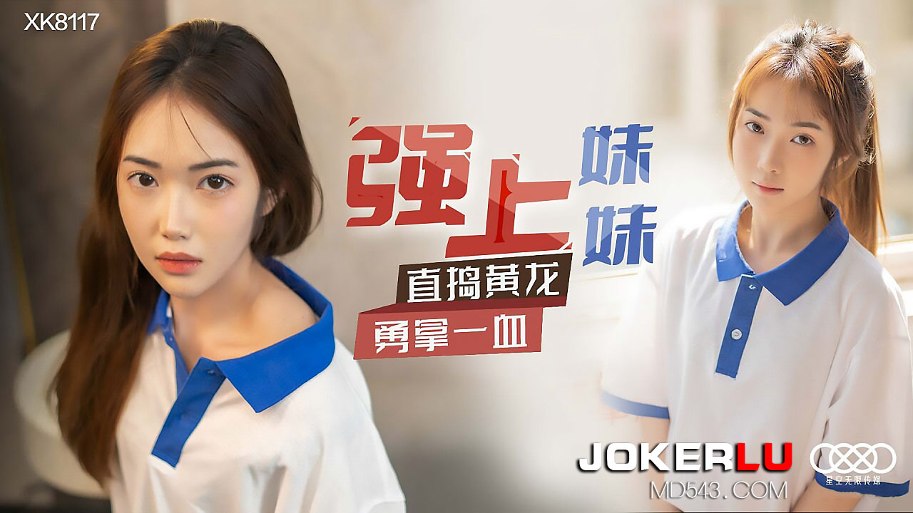您正在觀看《久久精品a国产一级-强伦姧人妻波多野结衣 - 成年视频网》.html夜夜摸天天干-一本色道久久88精品综合 - 成年视频网精品人妻av区波多野结衣