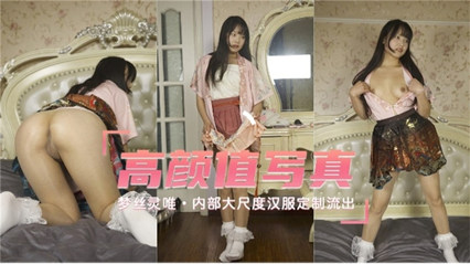 您正在觀看《无码人妻一区二区三区av-国产免费无码秘 - 成年视频网》.html五月丁香缴情深爱五月天-福利入口在线观看 - 成年视频网欧洲无码八A片人妻少妇