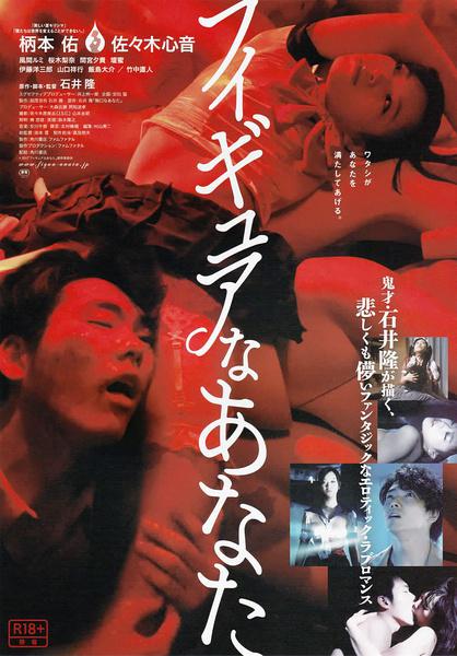 您正在觀看《亚洲综合无码一区-又大又粗进出白浆直流视频在线 - 成年视频网》.html外遇120分钟-为什么百度不能搜红姨 - 成年视频网成人国产精品免费网站