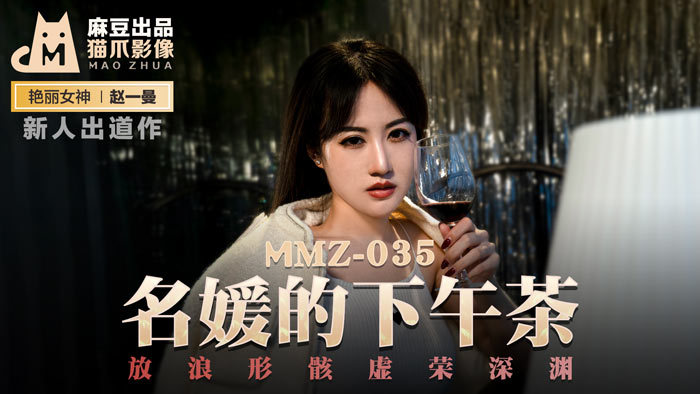 久久aV无码av高潮aV三区 - BD英语神马在线观看-亚洲精品一区二三区不卡 - 4k高清在线 - 成年视频网99久久免费只有精品国产 - HD影视在线观看