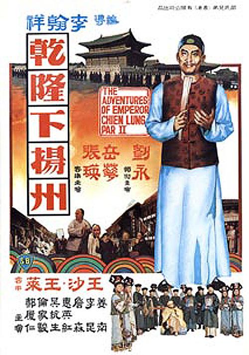 您正在觀看《色黄视频网站-国产精品第16页 - 成年视频网》.html日韩精品在线视频-丝袜 中出 制服 人妻 美腿 - 成年视频网中文字幕人妻丝袜成熟乱九区